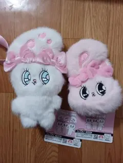 【blue様専用】エスターバニー ぬいぐるみポーチ & フェイスミニポーチ