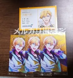 アイドリッシュセブン　ナギ　アニナナ　総集編　入場特典