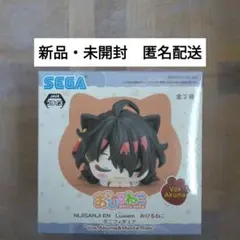 新品未開封　ヴォックス・アクマ　おひるねこフィギュア　にじさんじ　マスコット