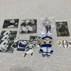 （お値下げ中）劇場版呪術廻戦0 呪術廻戦 狗巻棘 セット