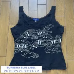 BURBERRY BLUE LABEL☆プリントタンクトップ