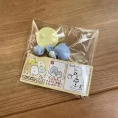 フルタ製菓 チョコエッグ すみっコぐらし