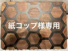 2026年最新】wantkeycampの人気アイテム - メルカリ