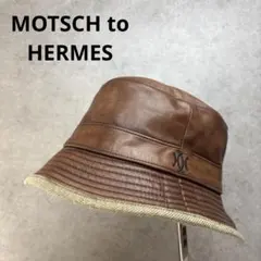 2026年最新】HERMES ハットの人気アイテム - メルカリ