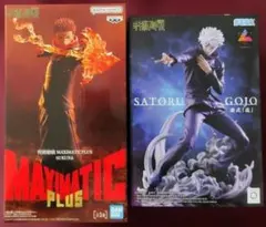 呪術廻戦、宿儺、五条悟、フィギュア、