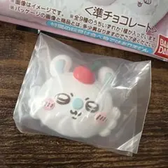 モモンガ　ホイップのサムネイル