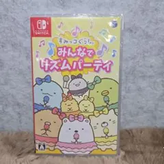 Item thumbnail for item c35abb16-ae54-4f47-863e-189a882f588e