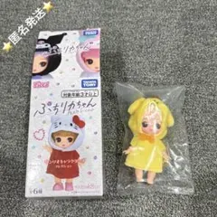 ぷちリカちゃん　ポムポムプリン