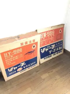 和風　こたつテーブル　炬燵　コタツ　机　麻雀卓　昭和レトロ　天板リバーシブル 82-7270-06kae.jpg