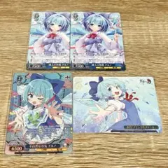 ヴァイス 東方 R 湖上の氷精 チルノ 4枚 - メルカリ