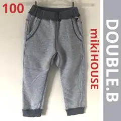 DOUBLE.B スウェットパンツ ポケット付きsize 100