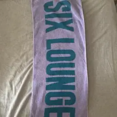 SIX LOUNGE タオル シックスラウンジ パープル 紫