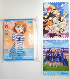 ◇〈即購入可匿名配送〉ラブライブ ラブカ 先攻後攻カードコンプセット