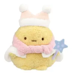えびふらいのしっぽ ぬいぐるみ すみっコぐらし ～とかげのキラキラな夜～D賞