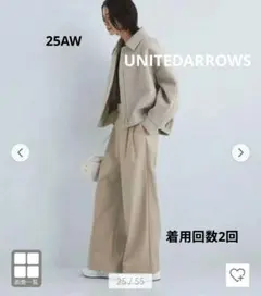 25AW現行品【UAグリーンレーベル】2タックワイドパンツ・グレージュ