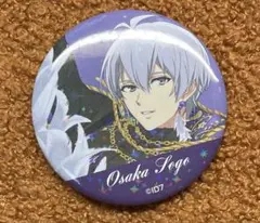 2026年最新】逢坂壮五 痛バの人気アイテム - メルカリ