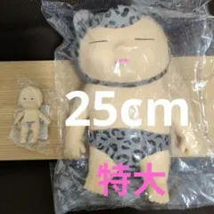 レオパード柄 ベイビースクイーズ ビッグサイズ 25cm ミニサイズおまけ付き