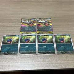 【ポケモンカード】 メガサメハダーEX キバニア　進化系　悪タイプ