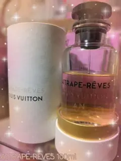 【新品未使用】 ATTRAPE-RVES 村上隆　ルイヴィトン　香水 2025年最新】アトラップレーヴの人気アイテム - メルカリ