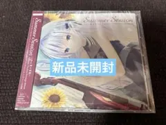 Summer Session 〜ひと夏の冒険〜 Summer Pockets