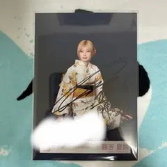 2026年最新】藤吉夏鈴 生写真 サインの人気アイテム - メルカリ