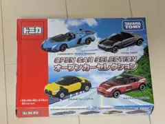 トミカ オープンカーセレクション 4台セット 未開封