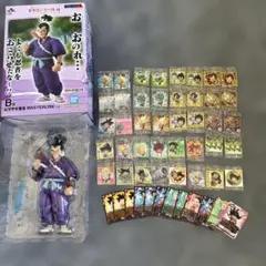 ドラゴンボールフィギュア＆ドラゴンボールウエハースシール＆カードまとめ売り