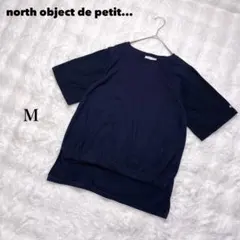 ノースオブジェクトプチ 半袖カットソー 花柄刺繍 前後差 体型カバー Mのサムネイル