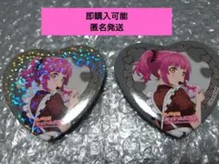 Item thumbnail for item 99132773-2a54-4cf7-864b-c3375bcd0c6d