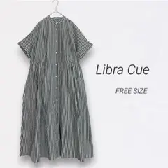 Libra Cue リブラキュー　ストライプ　シャツワンピース　グレー×ホワイトのサムネイル