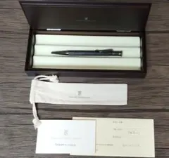 ☆廃盤 新品未使用 ファーバーカステル タミシオ シャープペンシル 字