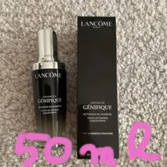 新品未使用】LANCOME ジェニフィック アドバンストN 115mL - メルカリ