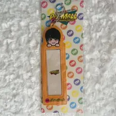 大西流星　フォトカードホルダー　POP MALL 2023 グッズ