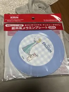 最安値　KIRIN ディズニー アナと雪の女王 紙皿風メラミンプレート