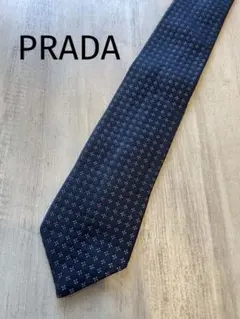 PRADA ネイビーのシルクネクタイ