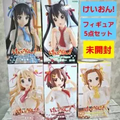 けいおん! K-ON! トリオトライト フィギュア5点セット 未開封 秋山澪 他