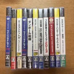 夏休み特価］3DS（パッケージ版）大人気ソフトセット9本 - メルカリ