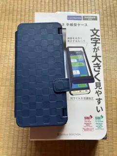 Item thumbnail for item 6f0dba70-dcee-4953-bce9-e7a4849f2053