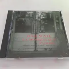お値引❗️SARAVAH; LA MUSIQUE QUE J'ADORE