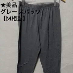 Item thumbnail for item d5ceba2d-1c70-4f60-a37d-a13b7859fa2b