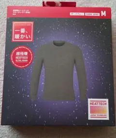 HEATTECH 長袖カットソー M グレー