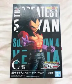 一番くじドラゴンボールGT greatest saiyan C賞 ベジータ ドラゴンボール フィギュア 超サイヤ人4ベジータ 一番くじ THE