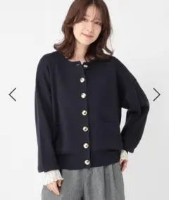 試着のみstudio CLIPゴールドボタンカーディガン