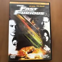 ワイルド・スピード コレクターズ・エディション('01米)〈2005年9月30…