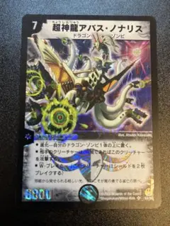 keith t.様 リクエスト 3点 まとめ商品