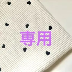 Item thumbnail for item ee91716e-d320-44d2-9cdd-2b188487a2bf