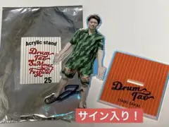 2025年最新】taoの夏フェスの人気アイテム - メルカリ