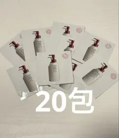 【SHISEIDO】エクストラリッチ クレンジングミルク