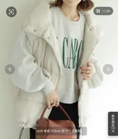 アイボリー フェイクダウンオーバーベスト Fサイズ