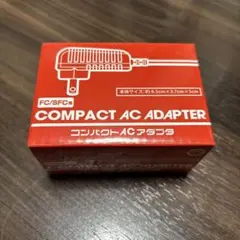 コンパクトACアダプタ 「FC/SFC用」コロンバス